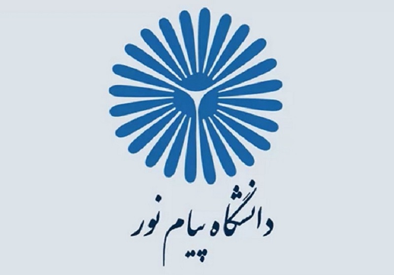 سیمایی صراف؛ به هیچ عنوان حذف دانشگاه پیام نور در دستور کار دولت نیست